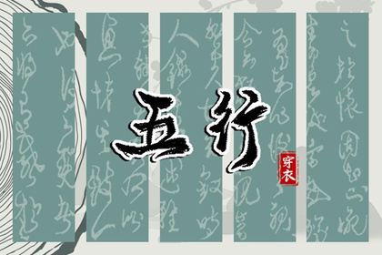老黄历万年历|中国黄历查询|万年历黄历查询
