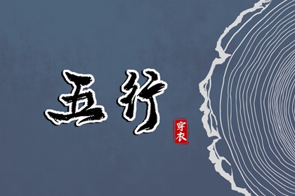 农历2025年老黄历|全民农历日历|万年历农历查询
